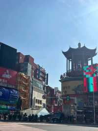 📍Changsha