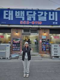 태백 올때마다 꼭 가야하는 현지인맛집🧡