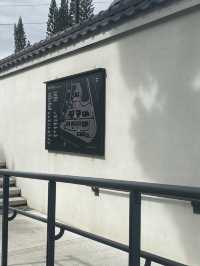 花蓮 將軍府1936園區 日式建築重生