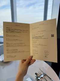 A Stunning Afternoon Tea Experience at TOKYO NODE DINING