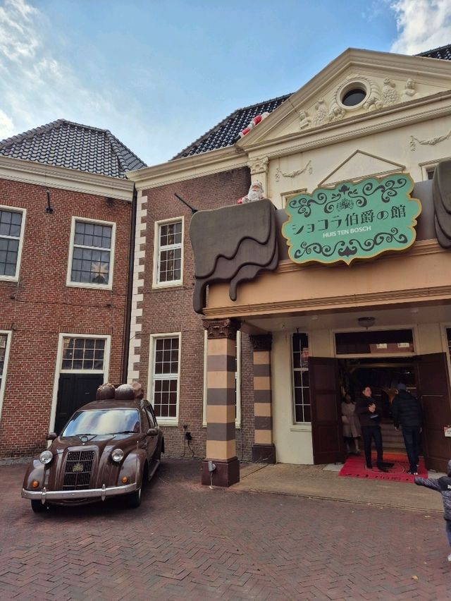 Chocolate World in Huis Ten Bosch