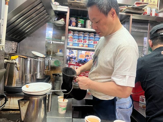 Lan Fong Yuen — A World Famous Bowl of Brothless Chicken Ramen 