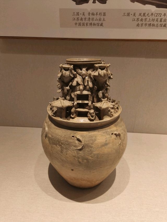 觀賞性甚高的深圳博物館