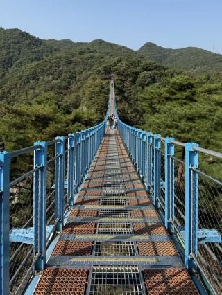 Sogeunsam Suspension Bridge: A Scenic Walk Above Nature