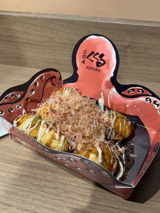 Osaka: A City That Never Stops