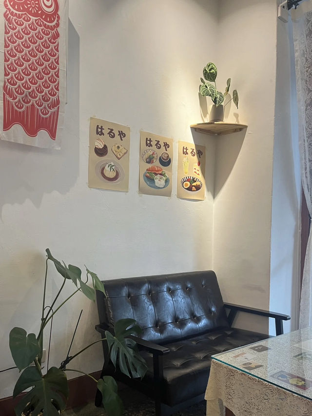 台北大稻埕｜日系復古咖啡店☕️