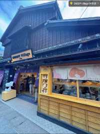 スヌーピー好き必見🐶🍪おかげ横丁に来たら寄りたいお店🫶💞【三重県】