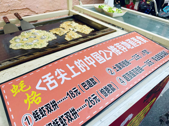 順德漁人碼頭⛵️浪漫又好逛 順德漁人碼頭⛵️浪漫又好逛