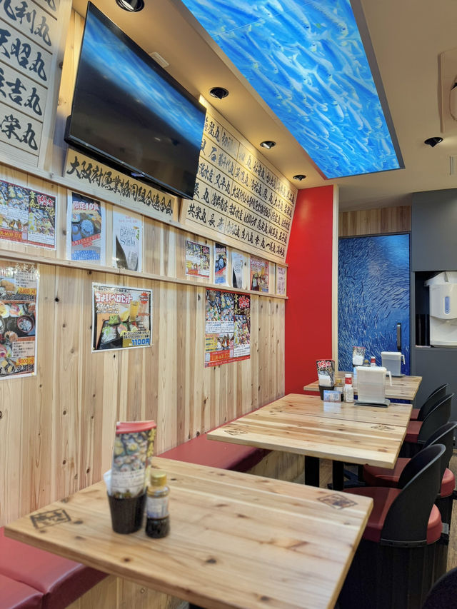 【大阪/なんば】新鮮な海の幸が堪能できるお店