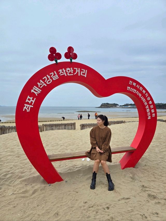 세월의 아름다움을 간직한 부안 채석강🤎
