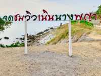 จุดเช็คอินห้ามพลาดใกล้หาดคุ้งวิมาน จันทบุรี