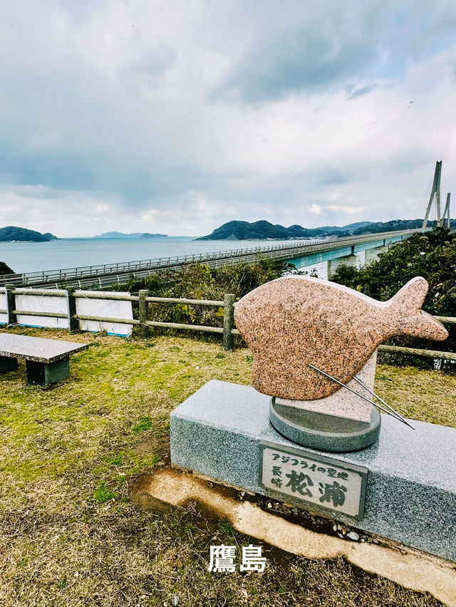 長崎・女子ひとり旅