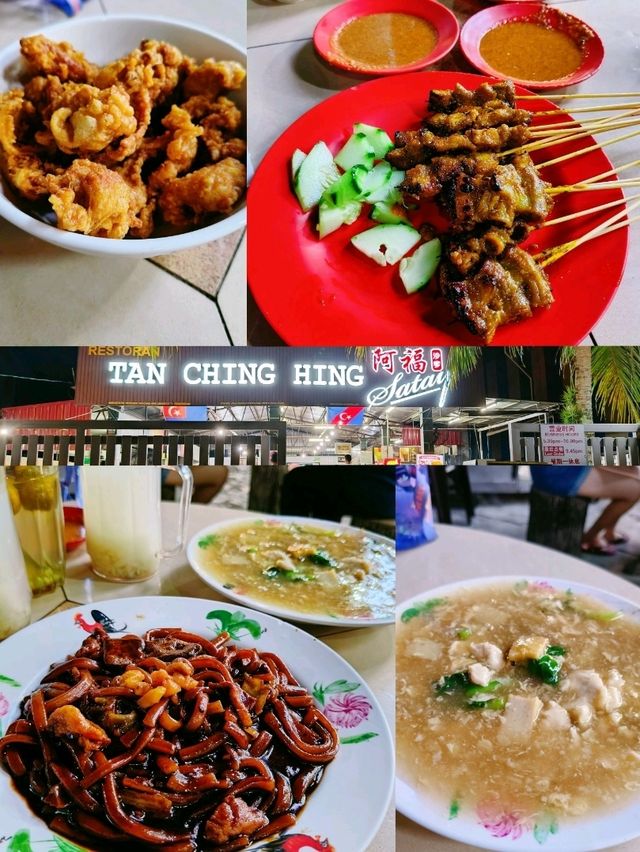 "Skewered Delights: The Go-To Dinner Haven for Satay Lovers!"