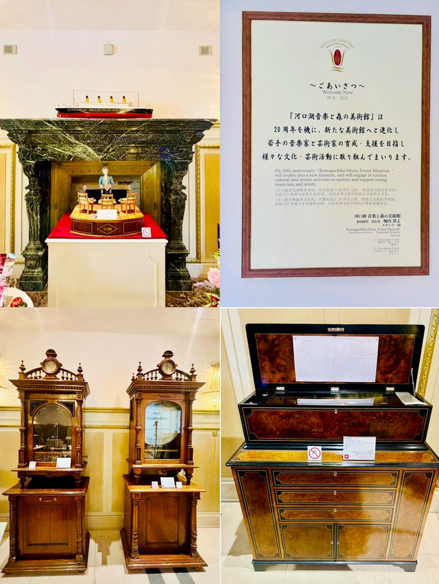 【日本山梨】河口湖音樂盒之森美術館：音樂與大自然的交響曲