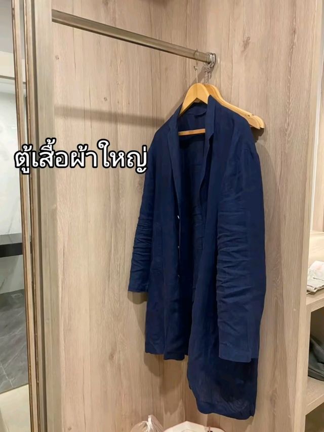 อาร์ฮัท โฮเทล แอนด์ คอนเวนชั่น