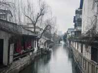 Shaoxing Citywalk