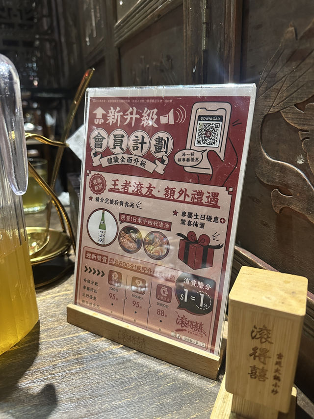 高質必食的火鍋