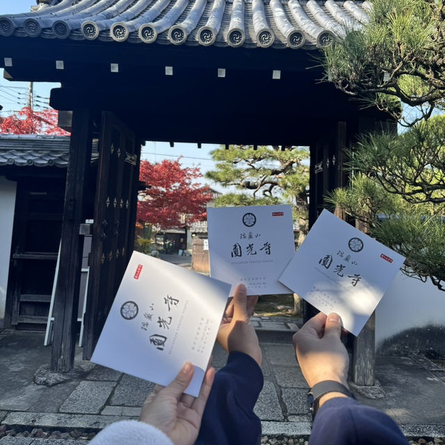 Kyoto không đông đúc - Enkouji Temple