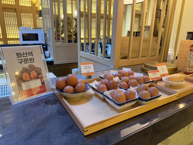 제주도 온천 오레브스파 찜질방