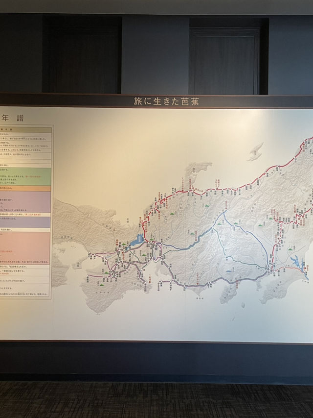【岐阜】奥の細道むすびの地・大垣