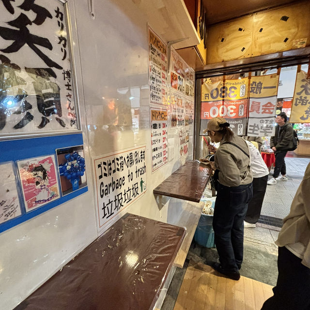 🇯🇵【京都】美味しいのにコスパ良いたこ焼き(^^)カリカリ博士！