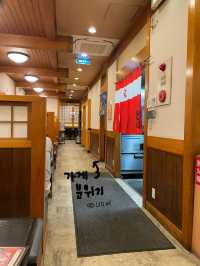 나고야 명물 테바사키는 꼭드세요!🍴🍽️