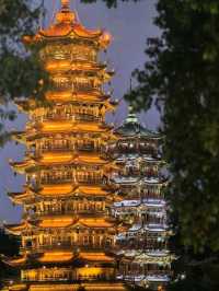 Guilin