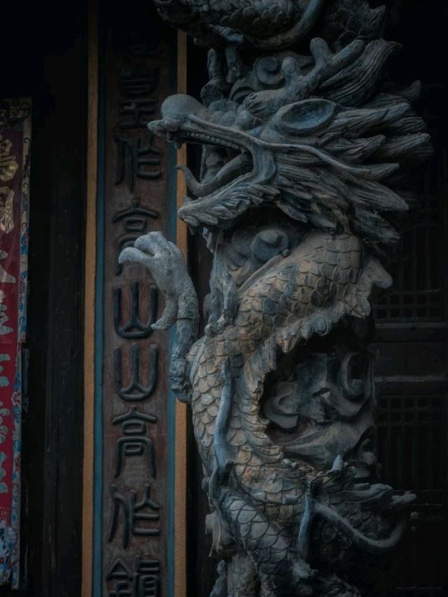 Daxu Ancient Town