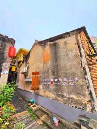 深圳的藝術文化聚落