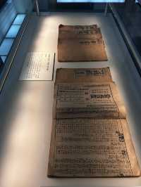박물관이라는 학교 교실 속 시간여행 수원의 근대교육🇰🇷