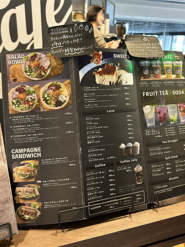 【名古屋観光】˗ˏˋ STATION Aiで、香ばしさに癒される和ラテタイム ˎˊ˗