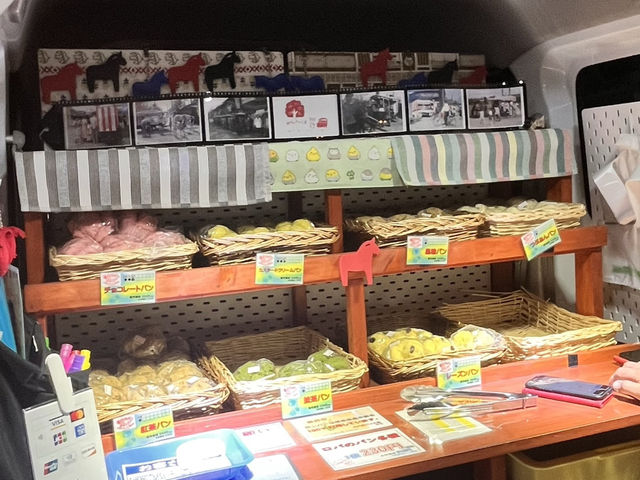 名古屋:味噌炸豬扒飯矢場とん+ ロパのパン工房 名古屋:味噌炸豬扒飯矢場とん+ ロパのパン工房