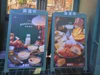 Grand Liz The BakeHouse ร้านขนมปังเซี่ยงไฮ้