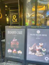 Butterful & Creamorous เบเกอรี่เจ้าดังของเฉิงตู