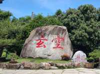 #玄空法寺-臺南市楠西區