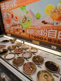醒胃酸菜烤魚