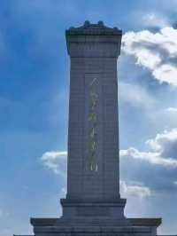 Beijing: Where History Meets Modern Marvels