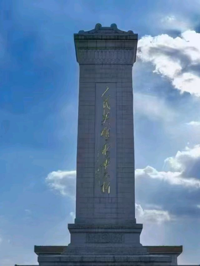 Beijing: Where History Meets Modern Marvels