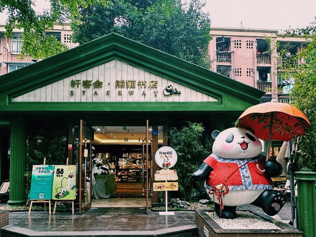 🇨🇳:成都 パンダ愛が詰まった癒し空間へ！