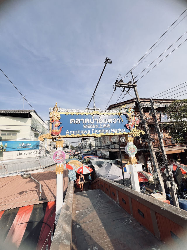 Amphawa Floating Market Bangkok