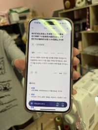 광동외대 숨은 꿀템, 무료 수선집!