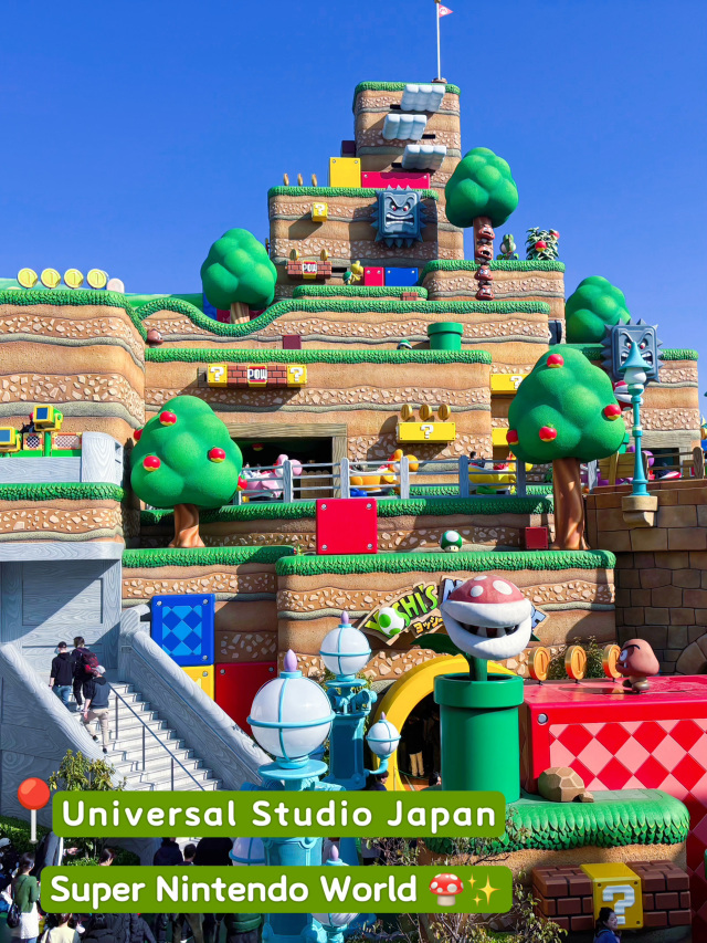 Universal Studios Japan Tickets [2025] Promos, Prices, Reviews