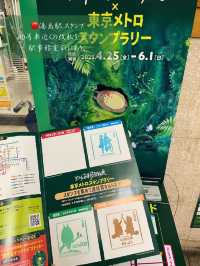 今だけ！先着7,000名限定ステッカーがもらえる🌱ジブリスタンプラリー