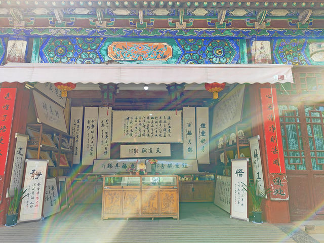 來開封看看首座皇家寺院👀