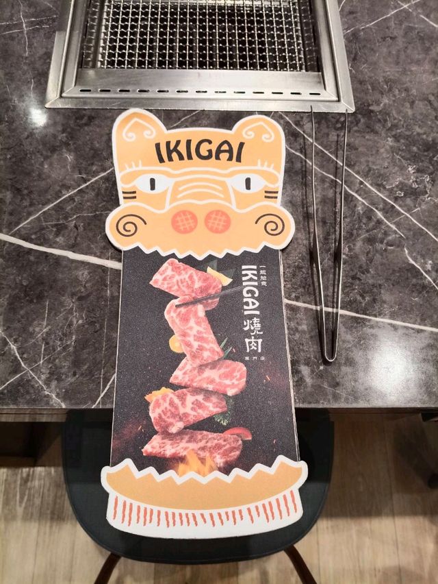 大力推薦IKIGAI燒肉之魂😋不吃對不起自己
