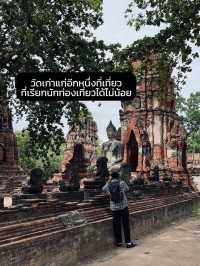 🧡พาเที่ยว "วัดมหาธาตุ" อุทธยานประวัติศาสตร์✨