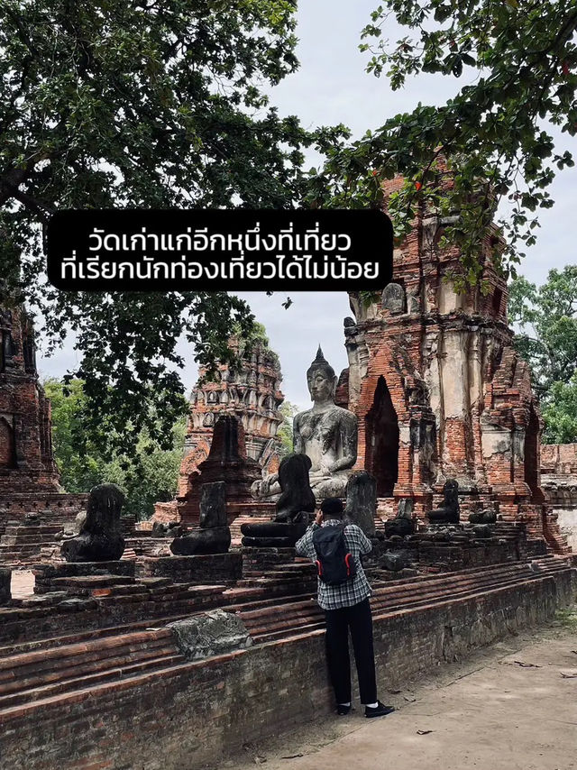 🧡พาเที่ยว "วัดมหาธาตุ" อุทธยานประวัติศาสตร์✨