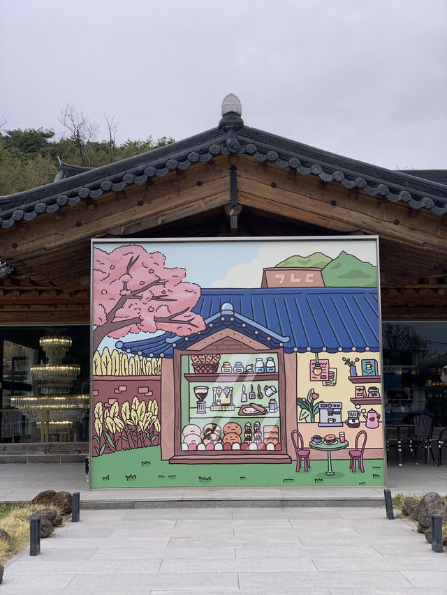 애견동반 + 예스키즈존담양 한옥 카페