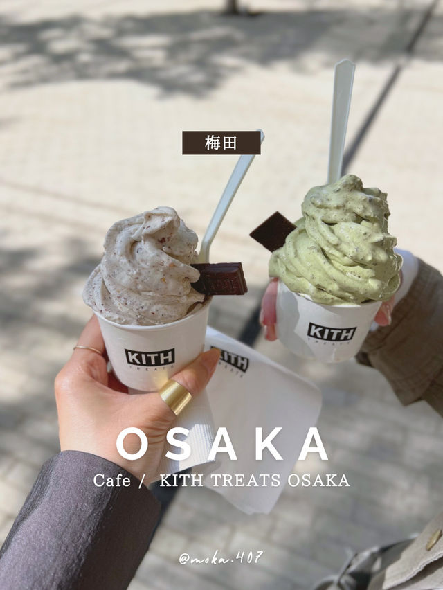 【大阪/梅田】最高の休日！まるで海外旅行😍🌳🇺🇸✨