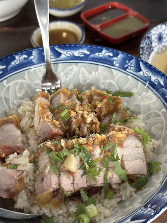 กาญจน์ โภชนา
